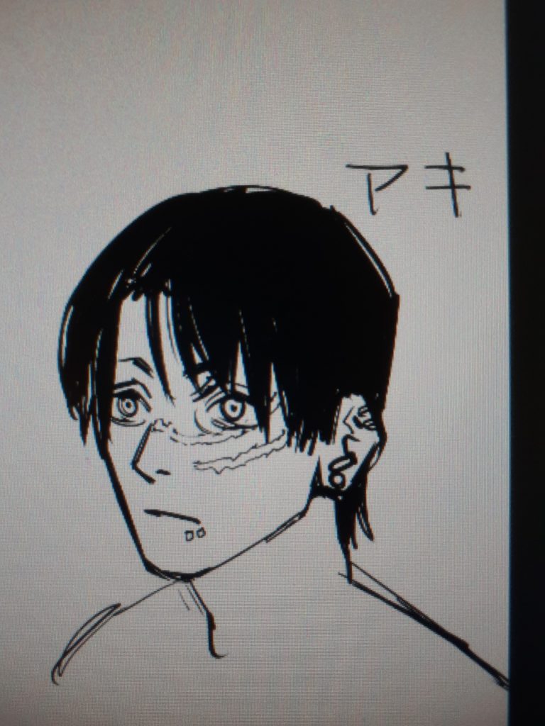 Aki concept art from "Chainsaw Man"  by Tatsuki Fujimoro.