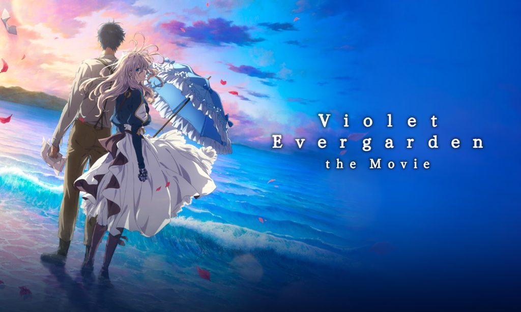 'Violet Evergarden the Movie' NA horizontal key art.