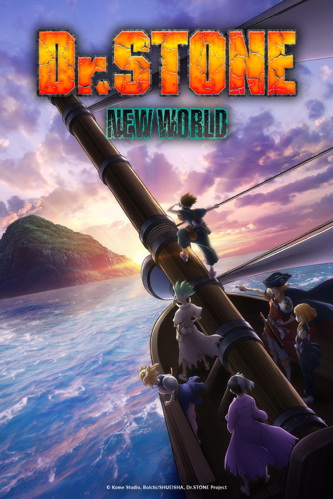 'Dr. Stone: New World' NA key art.