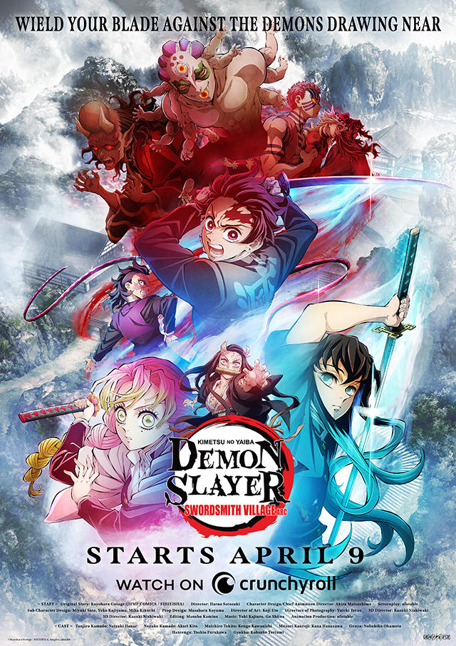 'Demon Slayer: Kimetsu no Yaiba - Swordsmith Village Arc' NA key visual.