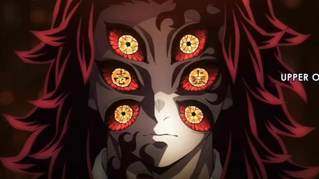 'Demon Slayer: Kimetsu no Yaiba - Swordsmith Village Arc Ep. 1: "Someone's Dream"' screenshot depicting Upper Rank Demon Kokushibo's 6-eyed visage.