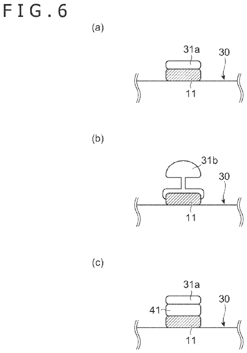 An example diagram revealing an arrangement of the elastic member in the controller.