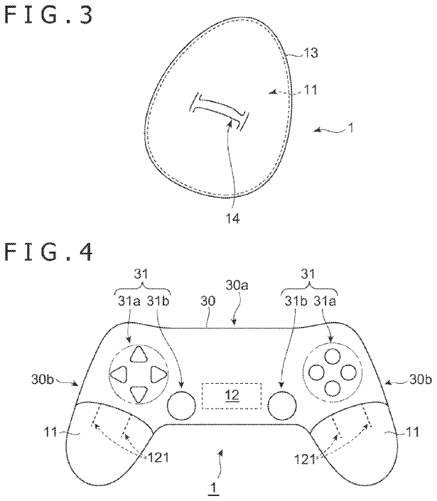 Image showcasing the implementation of the deformable elastic members in controllers.