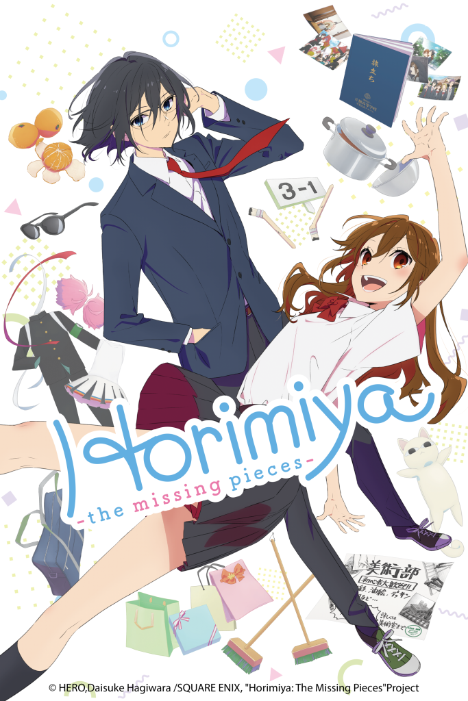 Horimiya: The Missing Pieces NA key visual.