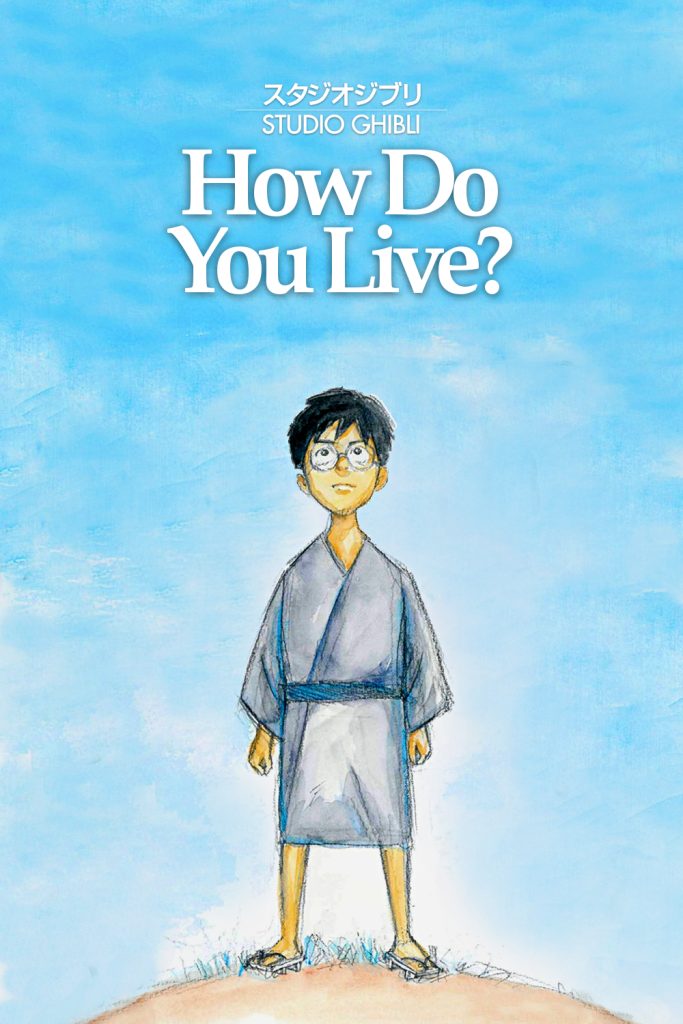 How Do You Live? teaser poster 2.