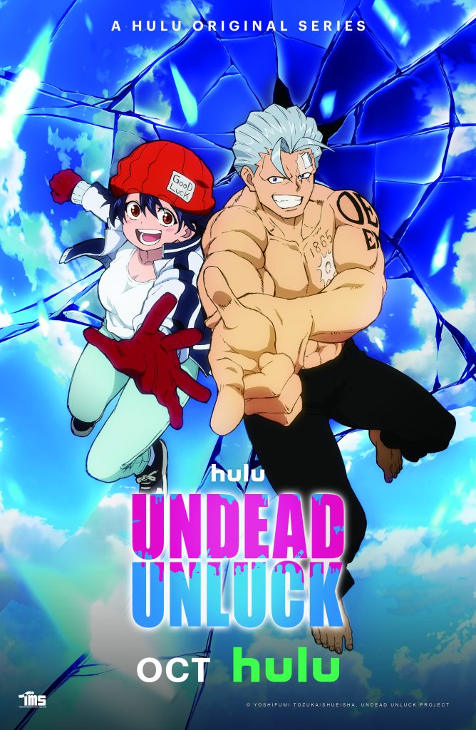 Undead Unluck NA tabloid poster.