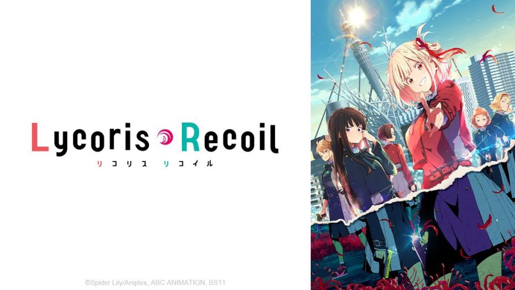 Lycoris Recoil horizontal key visual.