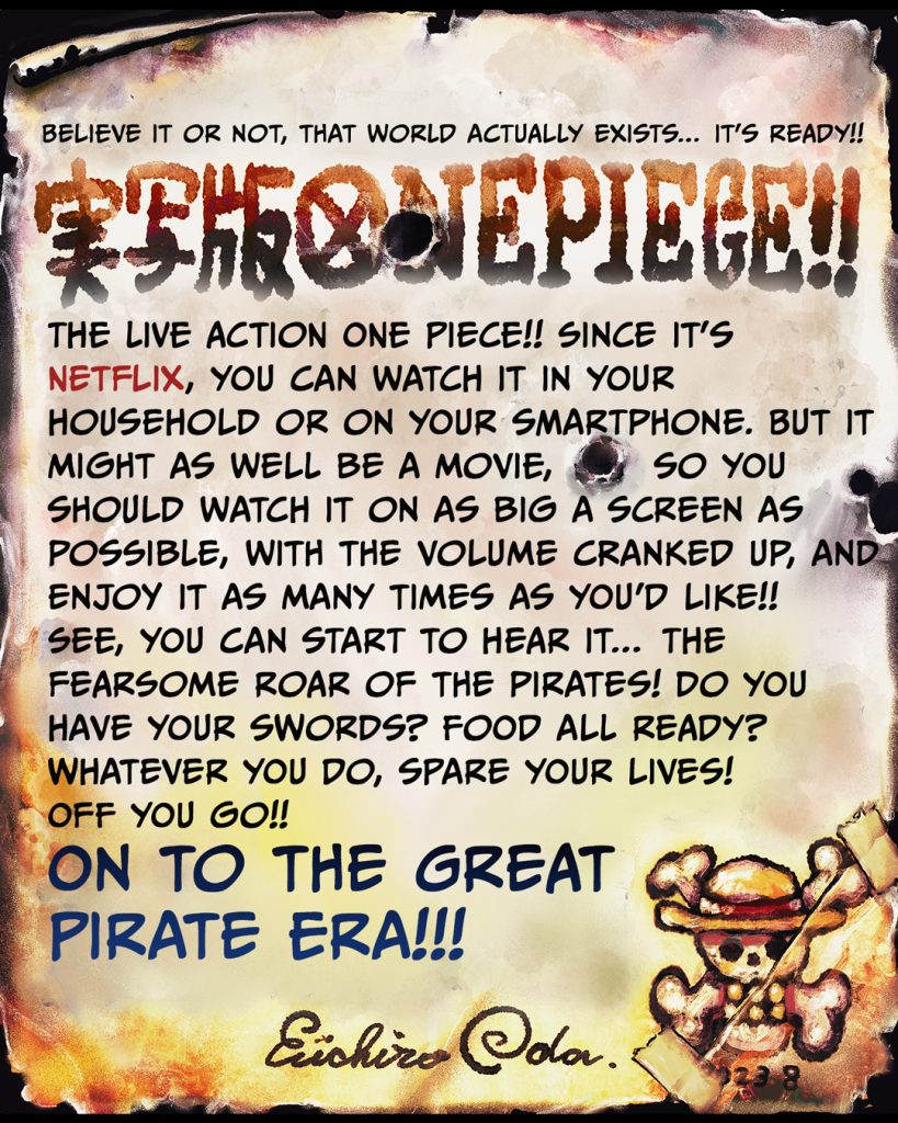 Eiichiro Oda letter for Netflix's One Piece.