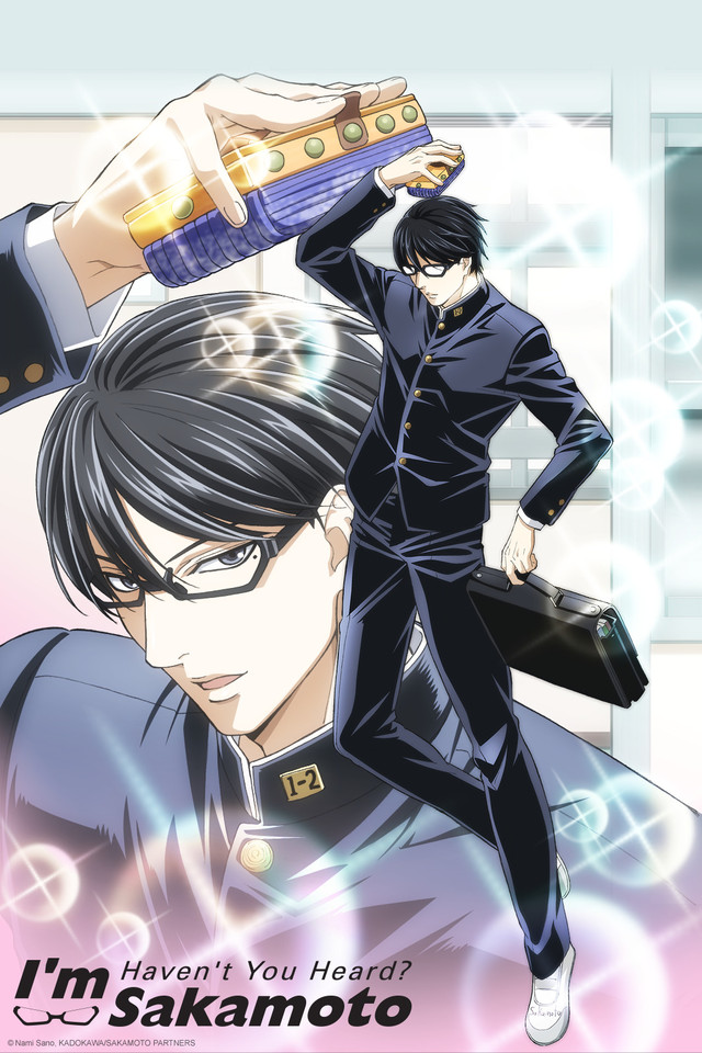 'Haven't You Heard? I'm Sakamoto' NA key visual.