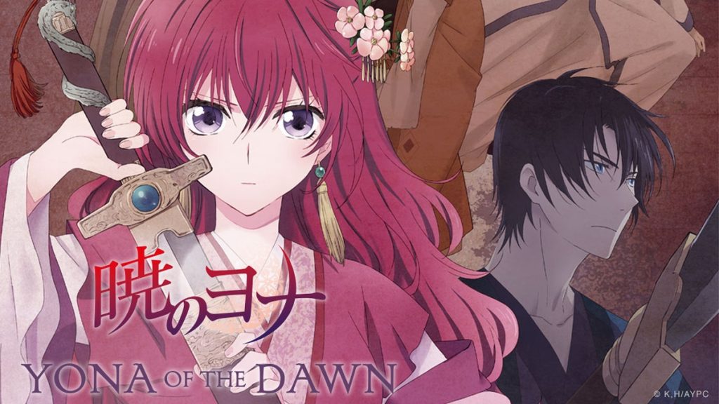 Yona of the Dawn horizontal key visual.