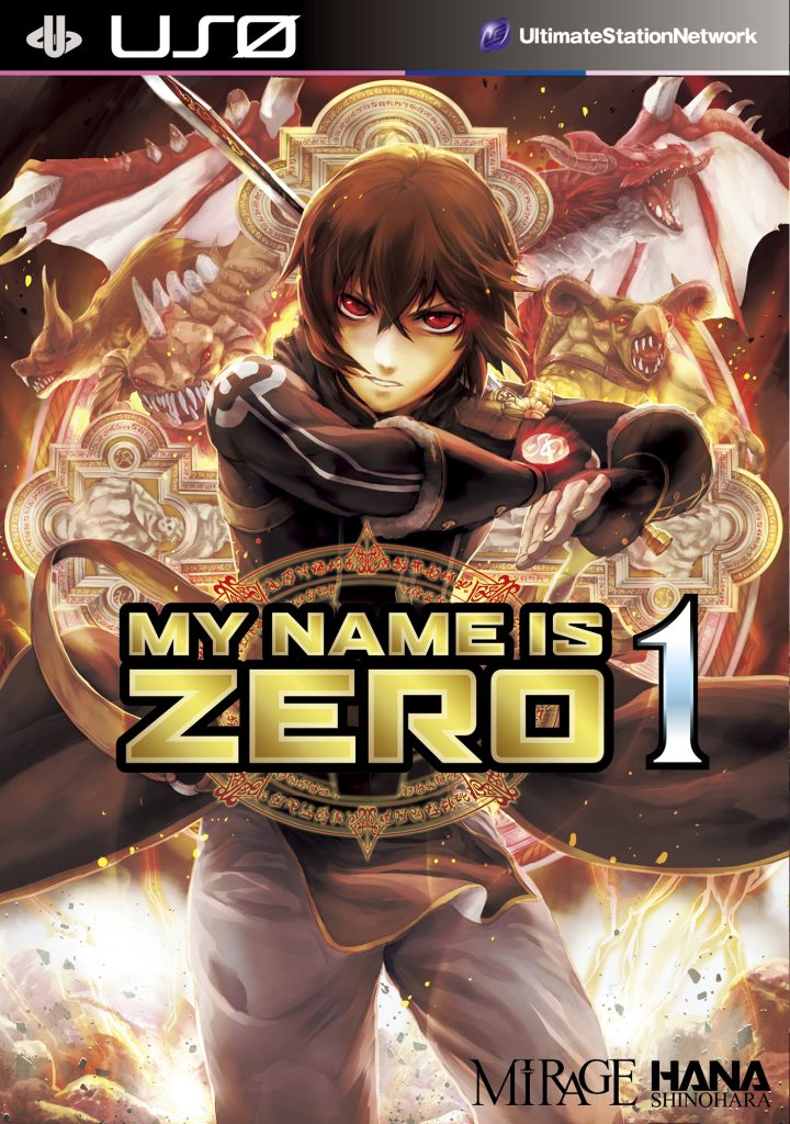 My Name is Zero Vol. 1 cover art.