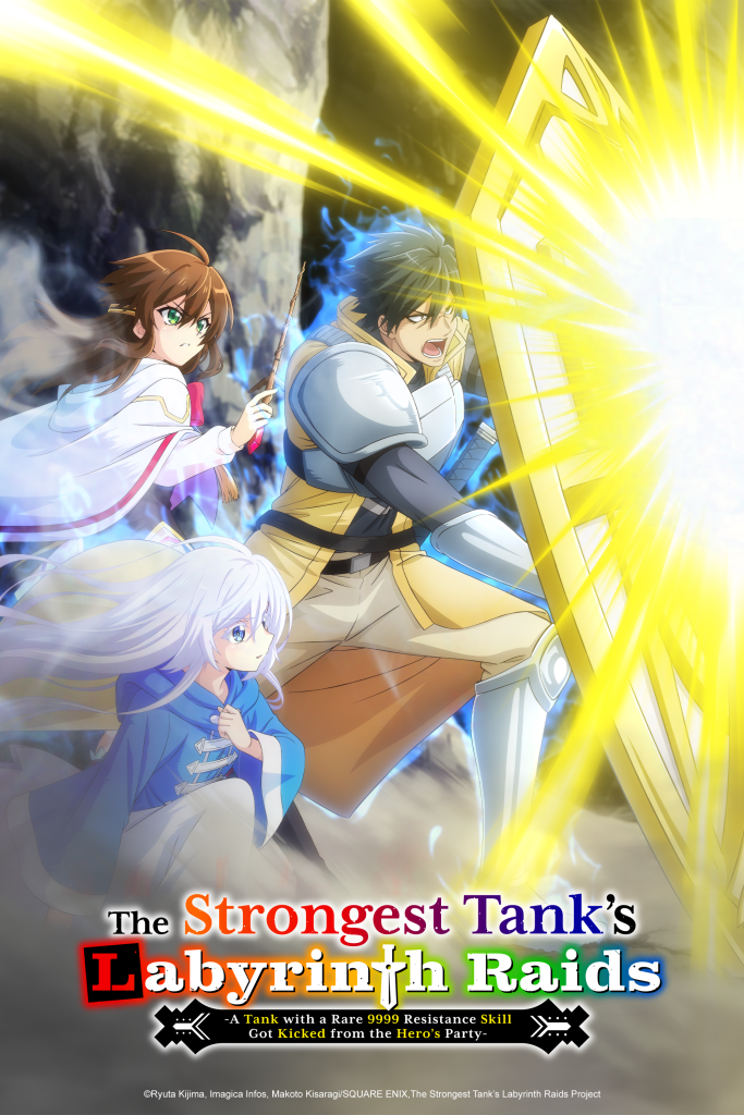 The Strongest Tank’s Labyrinth Raids NA key visual.