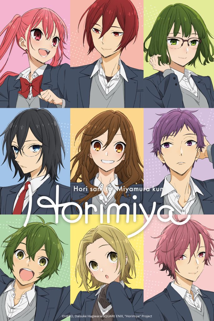 Horimiya NA key visual.