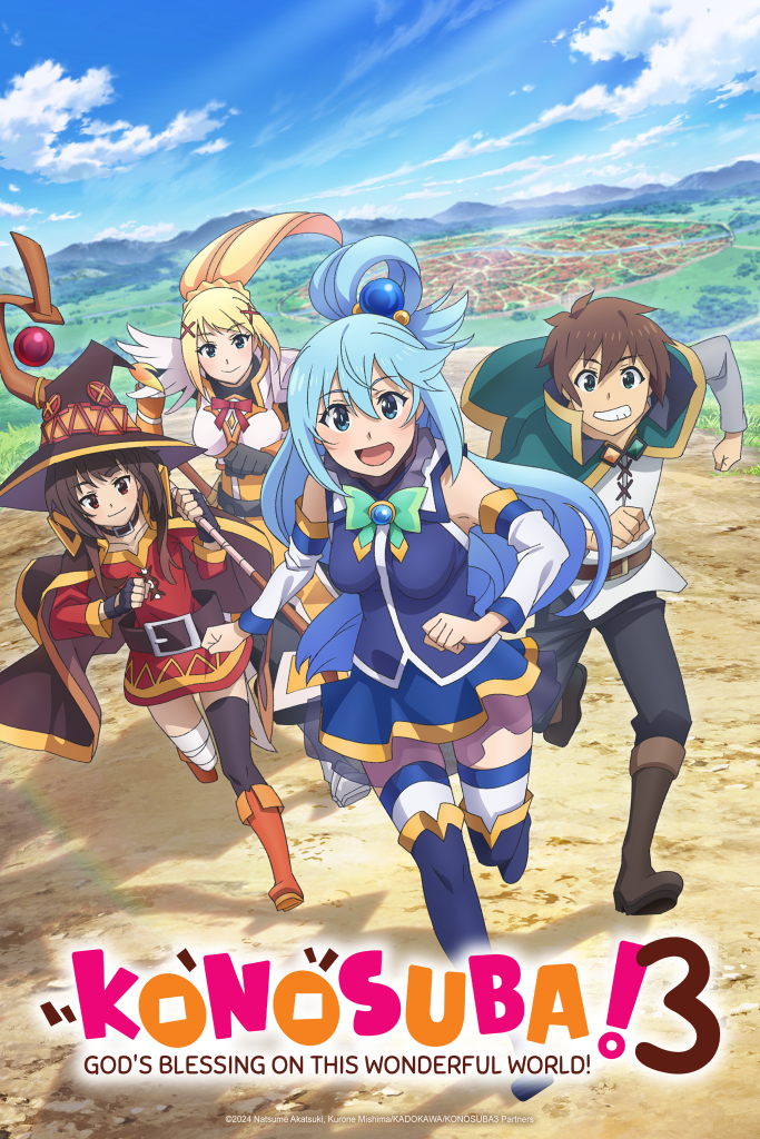 KONOSUBA -God's Blessing on This Wonderful World! 3 NA key visual.