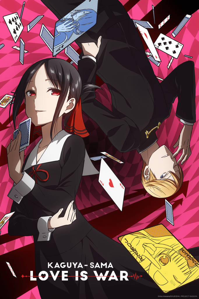 Kaguya-sama: Love Is War NA key visual.