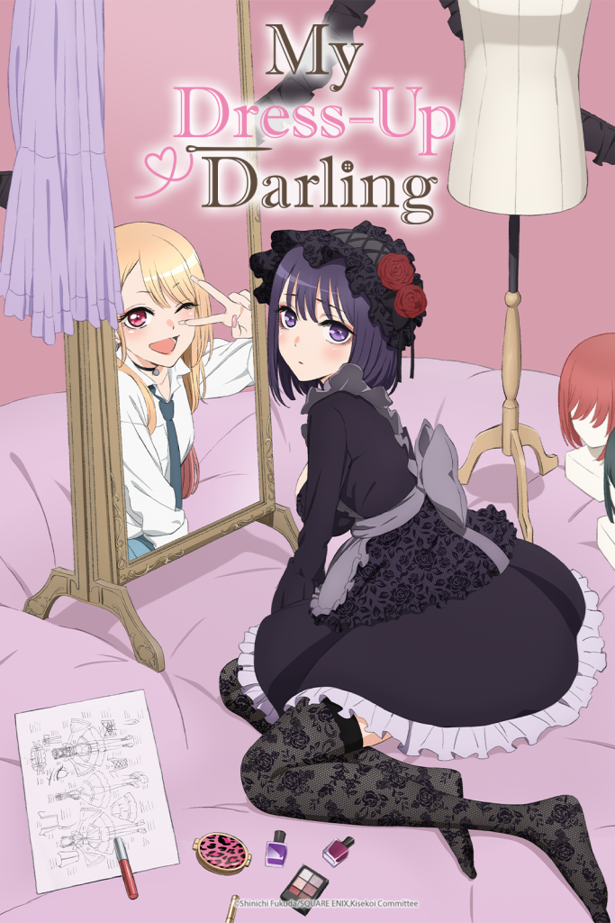 My Dress-Up Darling NA key visual.