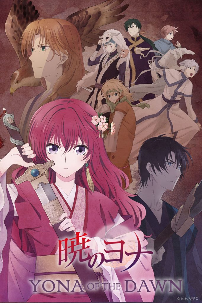 Yona of the Dawn NA key visual.