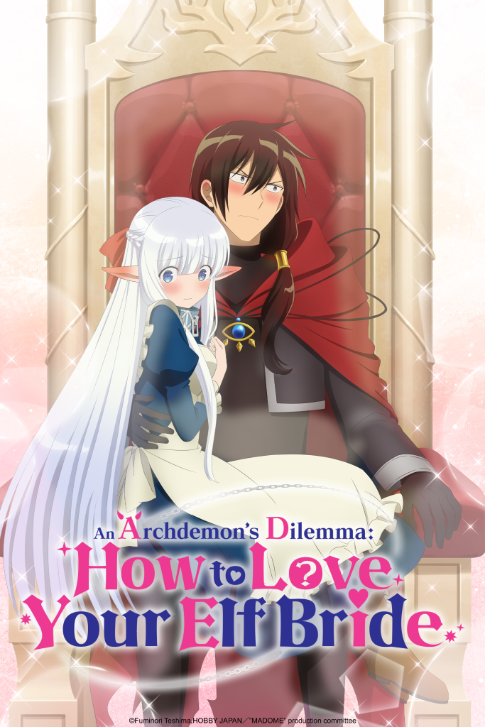 An Archdemon's Dilemma: How to Love Your Elf Bride NA key visual.