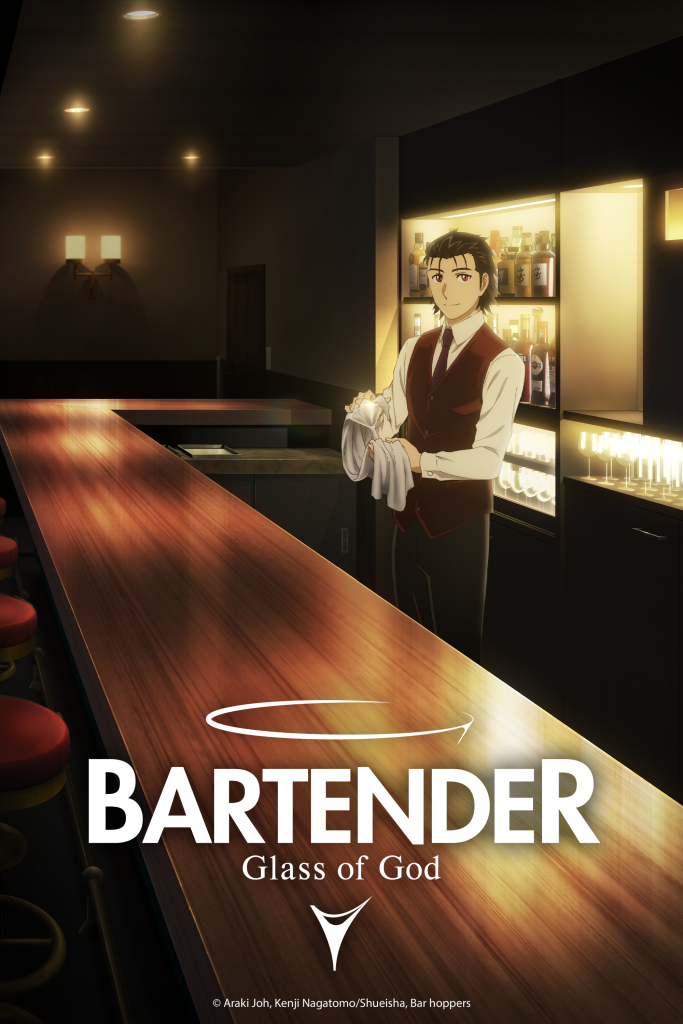 BARTENDER Glass of God NA key art.