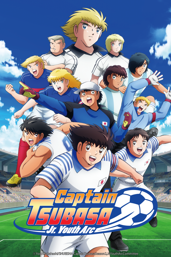 Captain Tsubasa Season 2: Junior Youth Arc NA key visual.