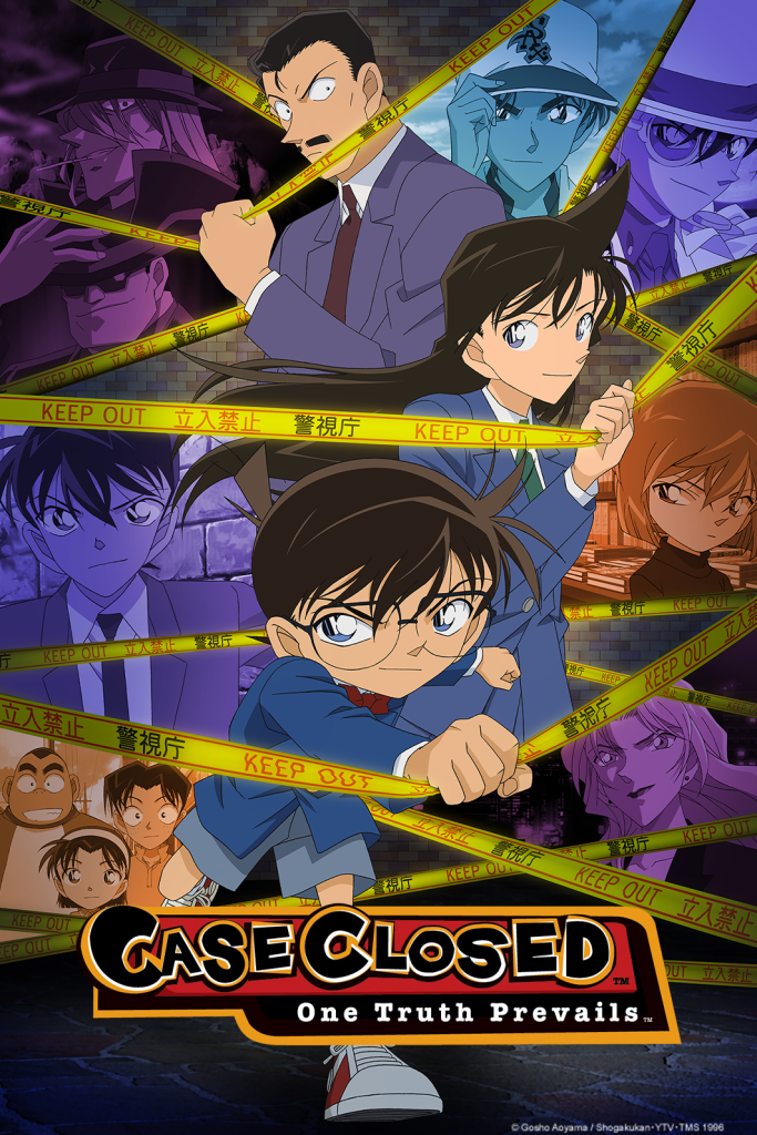 Case Closed (Detective Conan) NA key visual.