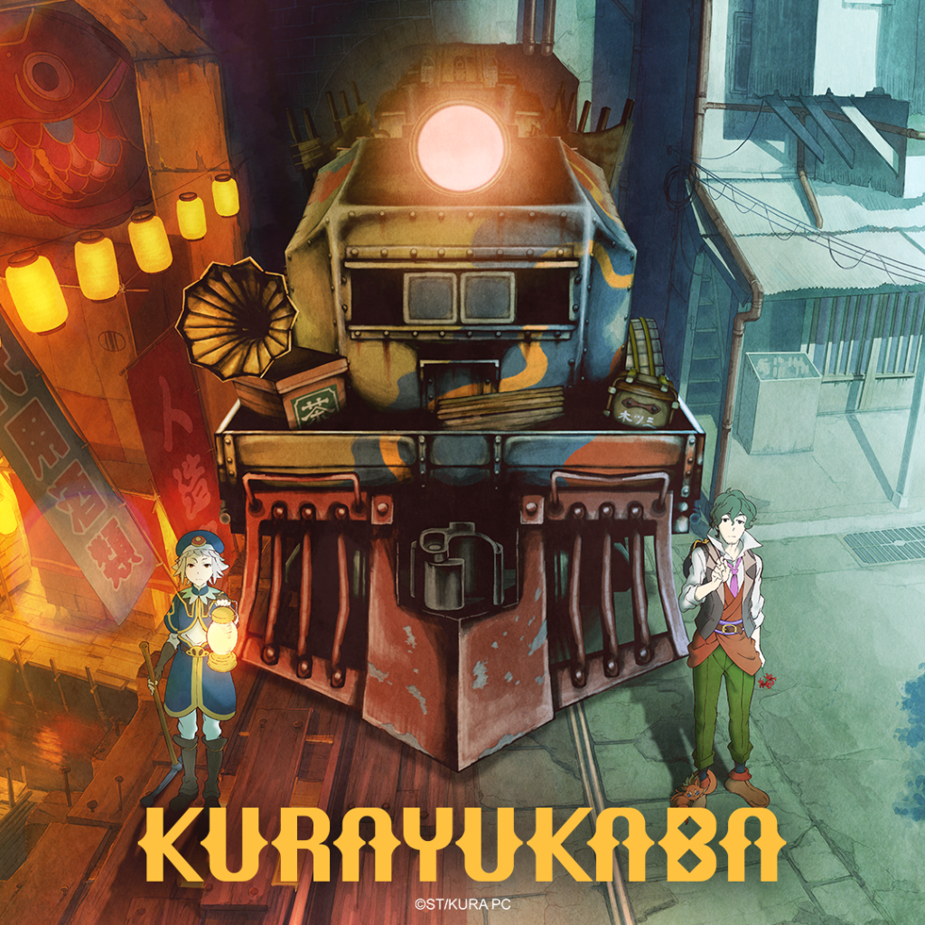 Kurayukaba NA key visual