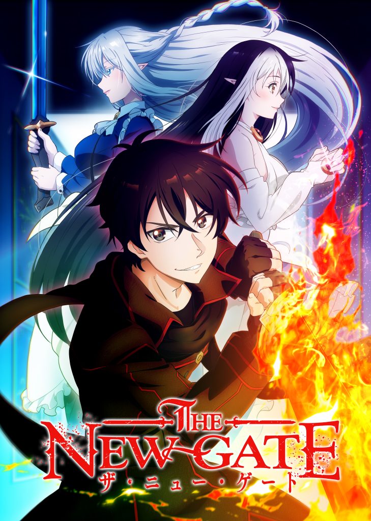 THE NEW GATE NA key visual.