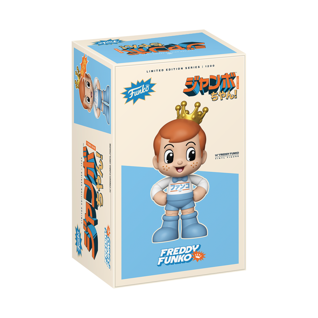  Jumbo Chan Freddy Funko