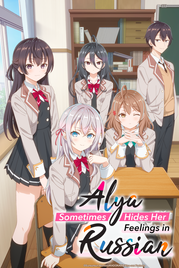 Alya Sometimes Hides Her Feelings in Russian NA key visual.