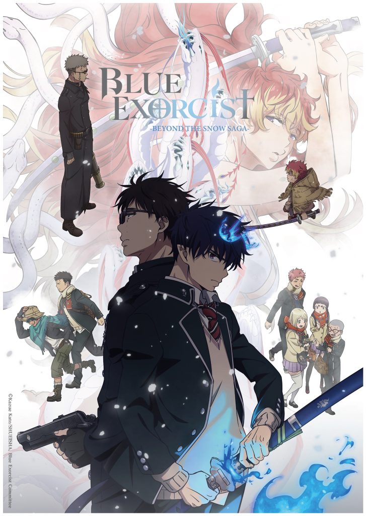 Blue Exorcist -Beyond the Snow Saga- NA key visual.