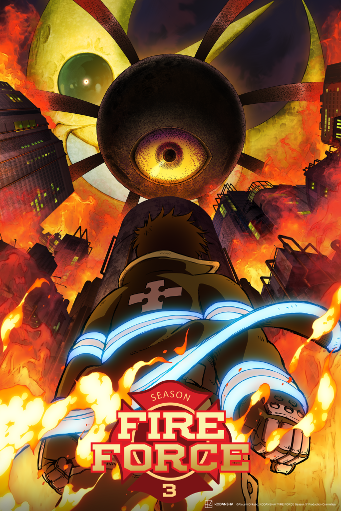 Fire Force Season 3 NA key visual.