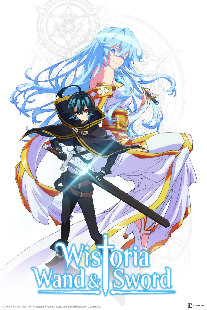 Wistoria: Wand and Sword NA key visual.