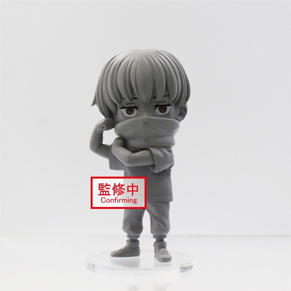 Jujutsu Kaisen - Inumaki Toge Deformed Figure Vol 3.