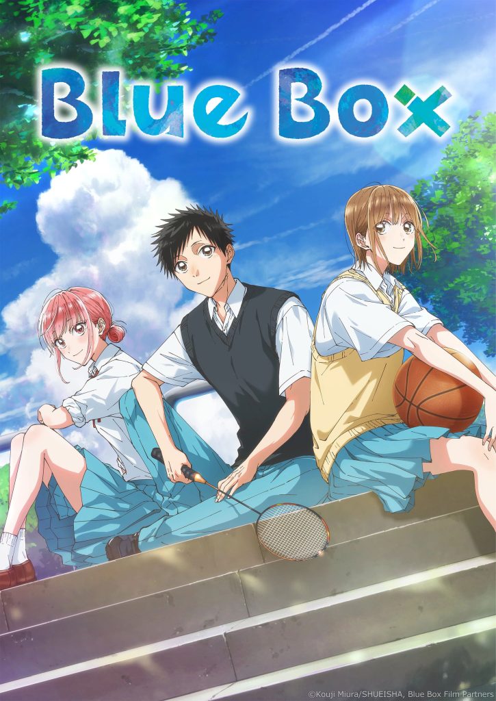 Blue Box NA key art.