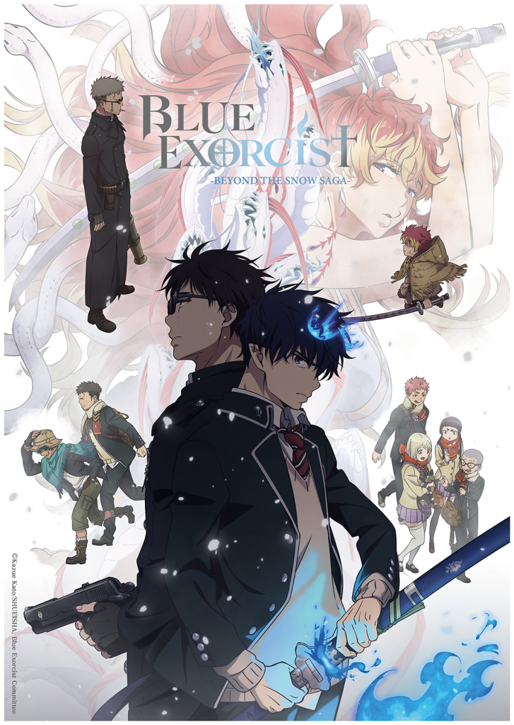 Blue Exorcist -Beyond the Snow Saga- NA key art.