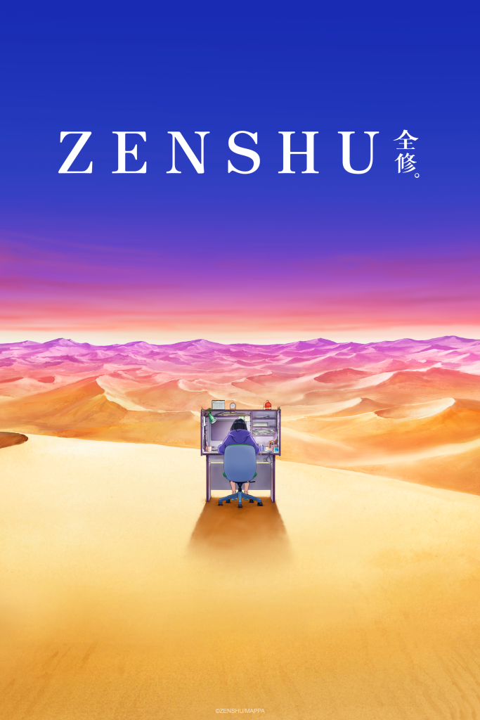 ZENSHU teaser visual.