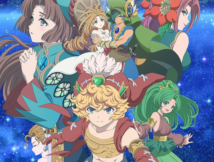 “Legend of Mana” Anime Adaptation Drops Teaser And Key Art