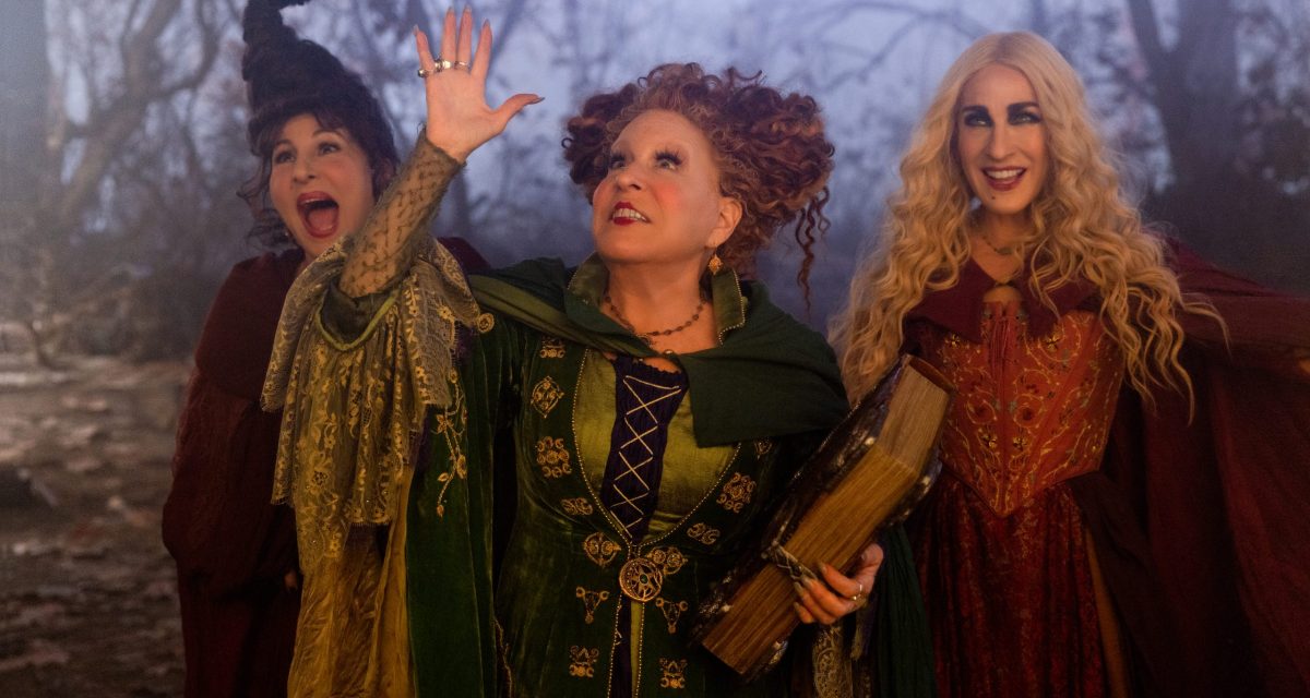 Hocus Pocus 2: Bette Midler, Kathy Najimy Talk Legacy & Sisterhood