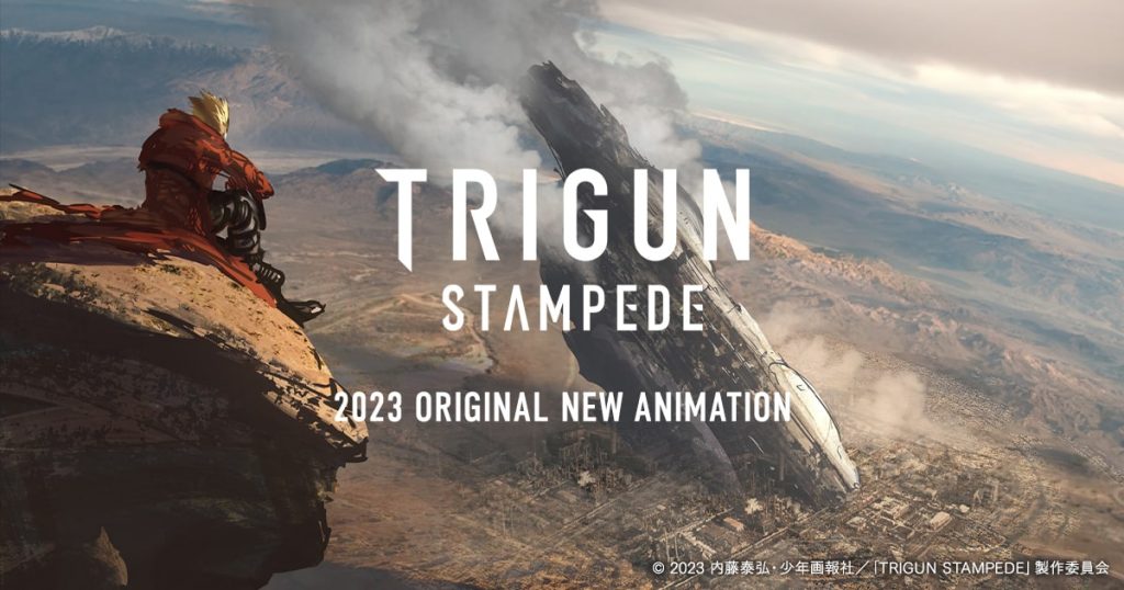 "Trigun Stampede" key art.