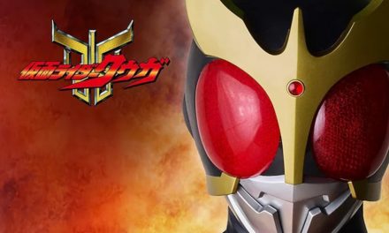 “Kamen Rider Kuuga: The Complete Series” Blu-ray Available For Preorder