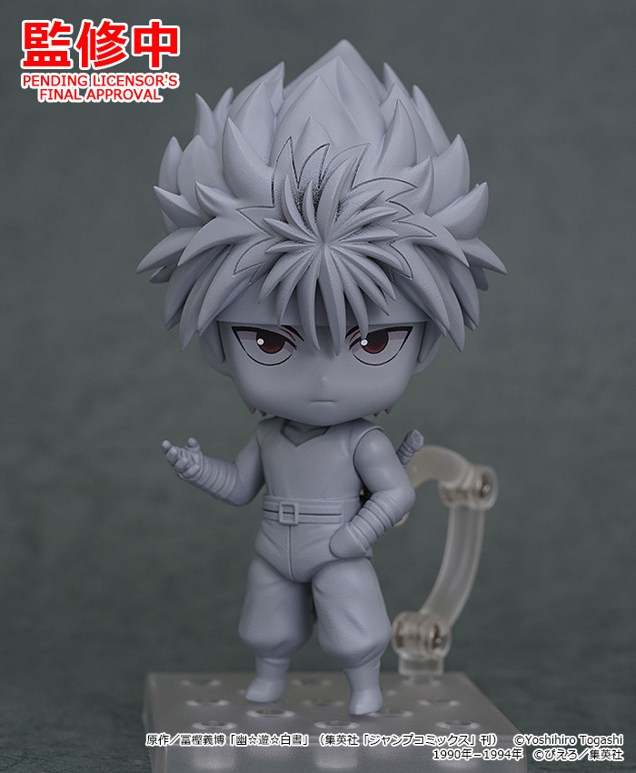 "YuYu Hakusho" Hiei Nendoroid also sans color.