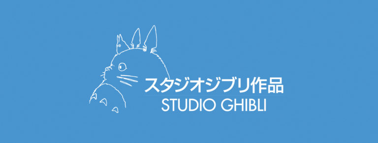 Studio Ghibli Making Almost Full Anime Film Library Available To Rent