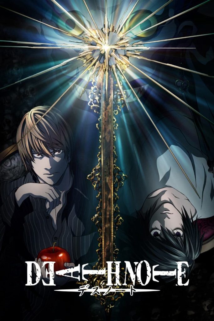 "DEATH NOTE" key visual from IMDb.