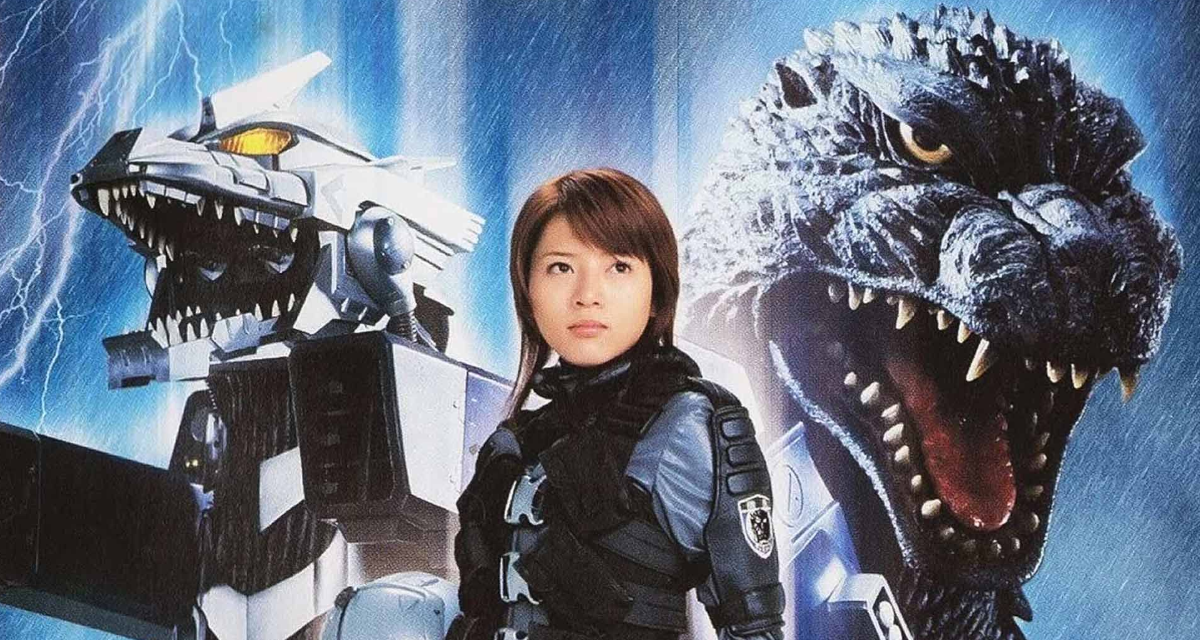 ‘Godzilla Against Mechagodzilla’ To Have First U.S. Screening For One Night Only.