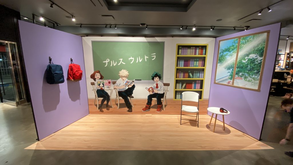 Crunchyroll x BoxLunch "My Hero Academia" photo op set.