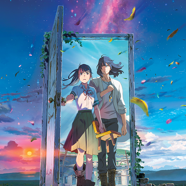 Makoto Shinkai’s ‘Suzume’ Tickets Finally On Sale