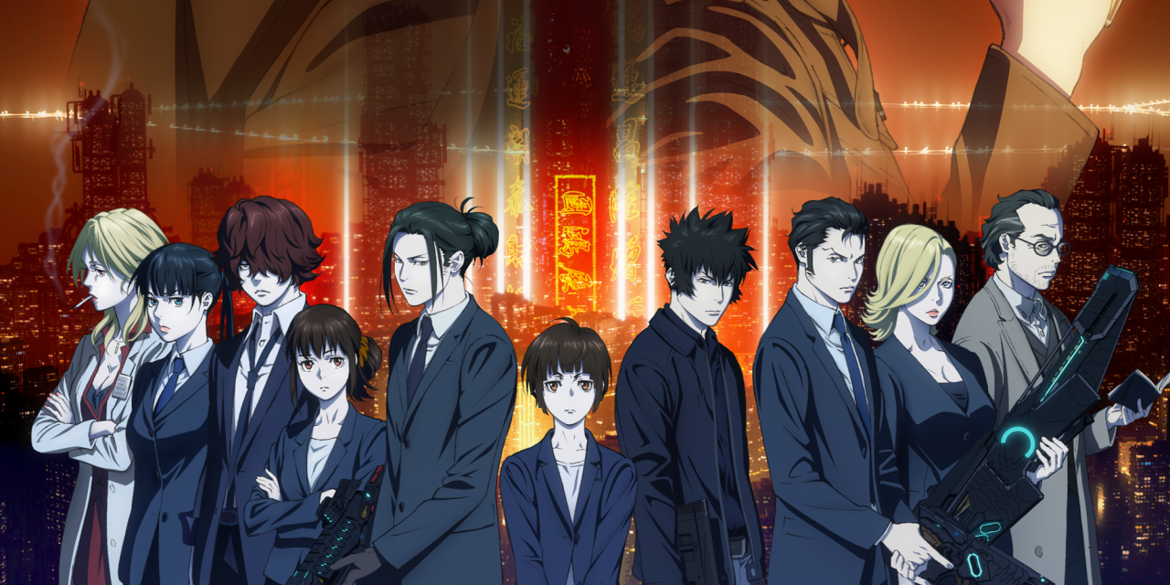 ‘PSYCHO-PASS: Providence’ Heading To NA Theaters Summer 2023