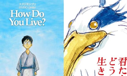 Hayao Miyazaki’s Final Film ‘How Do You Live?’ To Be Released Without Fanfare Or Promotion