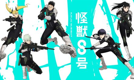 ‘Kaiju No. 8’ Anime Releases New Character Visuals To Go With New PV Trailer