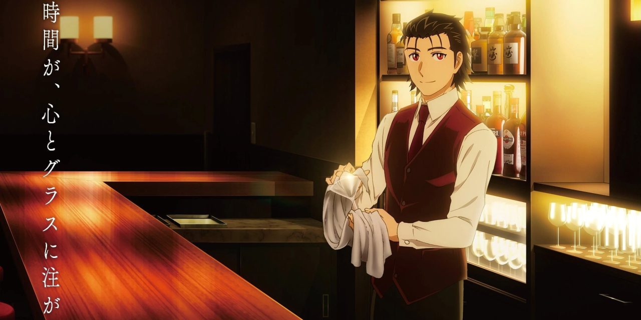 ‘Bartender: Glass Of God’ Reboot Anime Shakes And Stirs Up With New Trailer